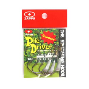 Ubv pChCo[JE^[ 1/8oz #4/0y[ցz