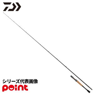 �_�C�� �o�X���b�h 26 �X�e�B�[�Y (�x�C�g�L���X�e�B���O���f��) C64UL-ST�EBF�y��^���i�z���P�i��������A�ʏ��i�Ƃ̓����s�B���������͎����L�����Z���Ή��B