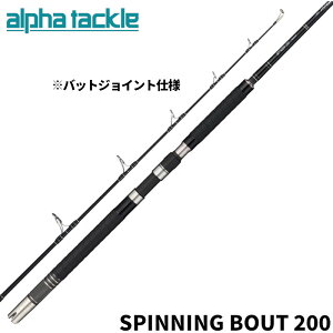 �G�C�e�b�N �D�� �w�b�h�N�H�[�^�[ �X�s�j���O�o�E�g 200�y��^���i�z���P�i��������A�ʏ��i�Ƃ̓����s�B���������͎����L�����Z���Ή��B