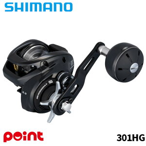 シマノ グラップラー 301HG 左 (リール) 価格比較 - 価格.com