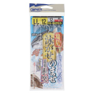 I[i[ h ĵ܂V LL nX12 No.36253/H-6253y[ցz