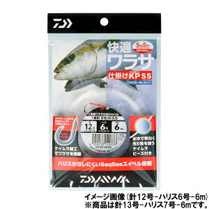 _C KTd|KP SS j13-nX7-6my[ցz