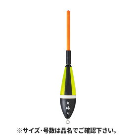 【3点購入で最大P28倍！】鬼馬棒 ミディアム 3B オレンジ/イエロー