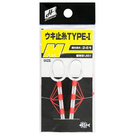 H.B コンセプト ウキ止糸 TYPE-I M H.B concept【メール便】