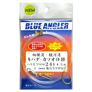 PCX^C ͘pEx͘p Ln_EJcId| 4.5m BA475 j16-nX24y[ցz