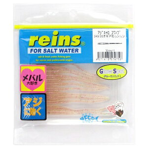 [ CY AWLXv 249iGSILA~jy[ցz