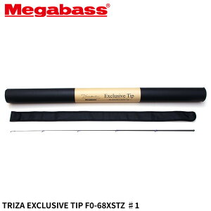 KoX oXbh TRIZA(gCU) EXCLUSIVE TIP F0-68XSTZ #1