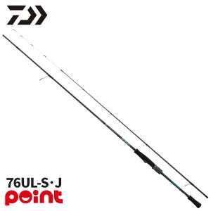 _C GMObh 25 G_X X 76UL-SEJ