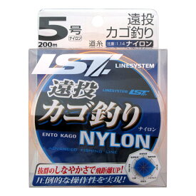 【マラソン&独占企画★最大P28倍！5%OFFクーポン配布中！】ラインシステム 遠投カゴ釣り NYLON 200m 5号 オレンジ