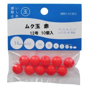 �A�}�m�ދ� ���N�� 12�� �ԁy���[���ցz