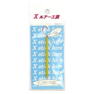 ���A�[ X�X�e�B�b�N No.5(���炵)�y���[���ցz