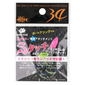 34/T[eB?tH[ S^b`Ver.2y[ցz