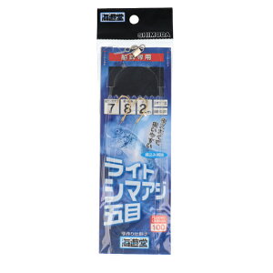 下田漁具 ライトシマアジ五目金ケン付チヌ7号−8【メール便】