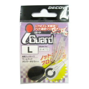 JcC` fRC ACK[hii Guardj Ly[ցz