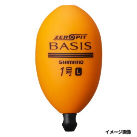 【3点購入で最大P28倍！】シマノ ベイシス ゼロピット オレンジ L 1号 PG-B03V