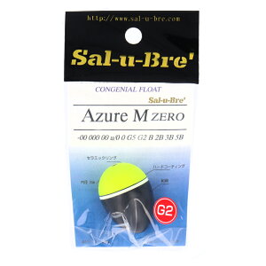 \guCNWp AY[ ZERO MG2 #CG[y[ցz