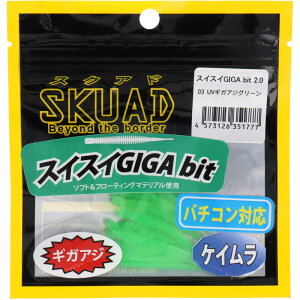 WbgfUCiLEGIT DESIGNj [ XNAh XCXCGIGA bit 2.0 03 UVMKAWO[y[ցz