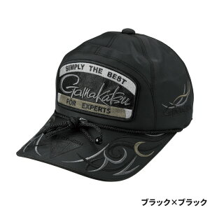 がまかつ キャップ フィッシングキャップ(ワッペン) M ブラック×ブラック GM9112