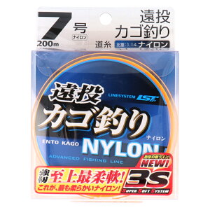 CVXe JSނ iC 200m 7 #IW