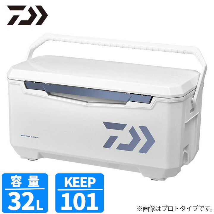楽天市場】ダイワ クーラーボックス ライトトランクα SU 3200 32L I 