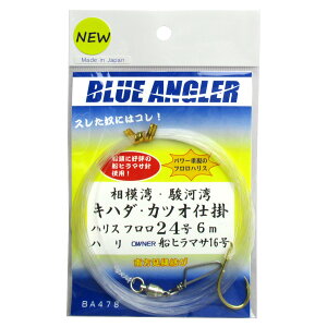 yŋziwP10{Iő1PIzPCX^C ͘pEx͘p Ln_EJcId| 6m BA478 j16-nX24y[ցz