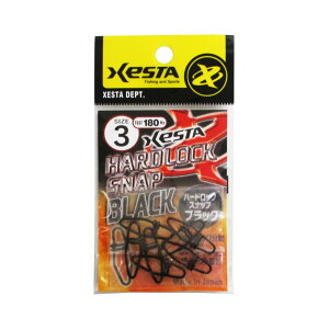 下田漁具 ハードロックスナップ・ブラック #3【メール便】