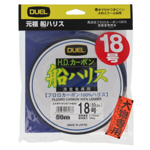 fG H.D.J[{ DnX啨 50m 18 NA[y[ցz