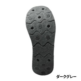 【3点購入で最大P28倍！】シマノ フットウェア ジオロック カットラバーピンフェルトソールキット 中丸 XL ダークグレー KT-005V