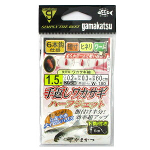 ܂ ԂJTM n[tWFbg j1.5-nX0.2y[ցz