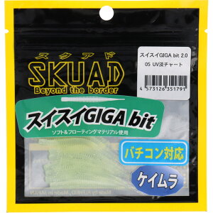 WbgfUCiLEGIT DESIGNj [ XNAh XCXCGIGA bit 2.0 05 UVW`[gy[ցz