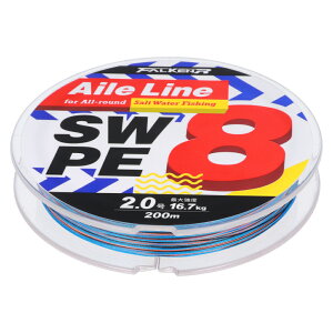 t@P R Aile Line 200m 2.0 5J[ [G[C SW PE X8]y[ցz