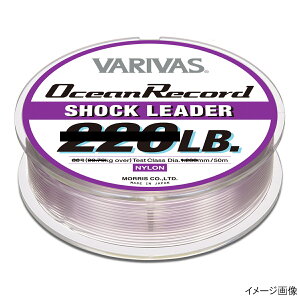 �o���o�X VARIVAS �I�[�V�������R�[�h�V���b�N���[�_�[ 50m 120lb �~�X�e�B�[�p�[�v��