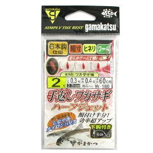 ܂ ԂJTM n[tWFbg j2-nX0.3y[ցz