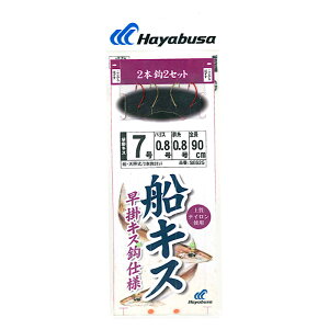 DLXd| |LXԋ 2{b2Zbg j7-nX0.8 SE625y[ցz