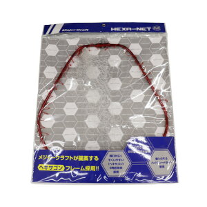 W[Ntg wLTlbg MCHN-1M/RD bh