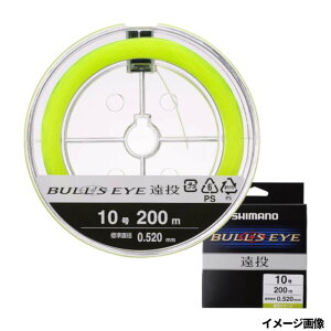 yŋziwP10{Iő1PIzV}m uYAC 200m 10 uO[ LA-C61V