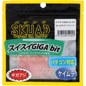 WbgfUCiLEGIT DESIGNj [ XNAh XCXCGIGA bit 2.0 06 UVMKAWsNy[ցz