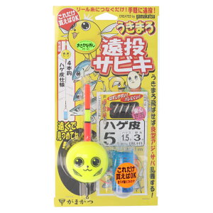 ܂ ܂뉓TrL nQ UM113 j5-nX1.5