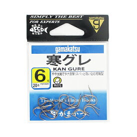 【3点購入で最大P28倍！】がまかつ 寒グレ 6号 茶【メール便】