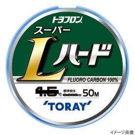 東レ トヨフロン スーパーLハード 50m 3号 ナチュラル【メール便】