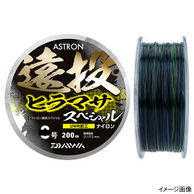【3点購入で最大P28倍！】ダイワ アストロン遠投ヒラマサスペシャル 200m 14号 ステルスカラー(ブルーモーメント)