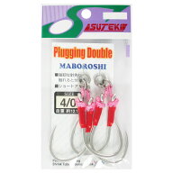 ヤマイ ステキ針 Plugging Double MABOROSHI #4/0【メール便】