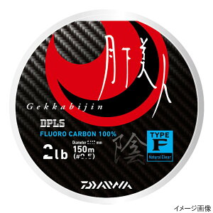 _C l TYPE-F A 150m 4lb i`NAy[ցz
