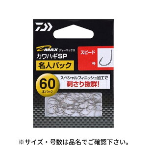 _C D-MAX JnMSP Xs[h 7.5 lpbNy[ցz