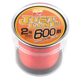 【3点購入で最大P28倍！】スマイルシップ ジャストライン 600m 2号 オレンジ SmileShip