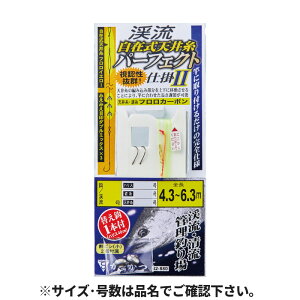 ܂ kݎV䎅 p[tFNgd|2 42-880 j7-nX0.6y[ցz