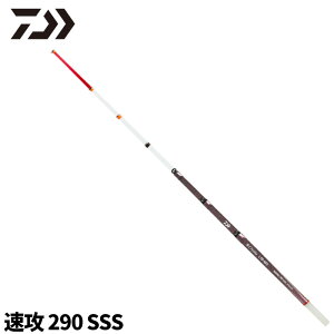 _C JTM NXeBA JTM LTD AGS U 290 SSS