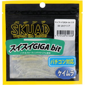 WbgfUCiLEGIT DESIGNj [ XNAh XCXCGIGA bit 2.0 09 UVNAy[ցz