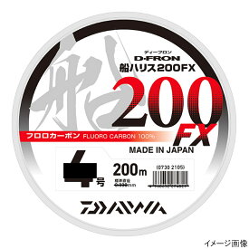 ダイワ ディーフロン船ハリス200FX 200m 5号 ナチュラル