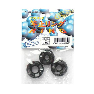 iJW} \tgƎ~߃O Sy[ցz